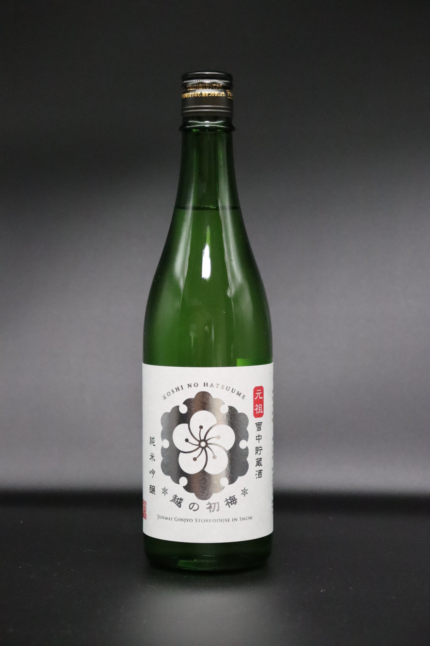 越の初梅 雪中貯蔵 純米吟醸 720ml/1800ml【720ml化粧箱付き】