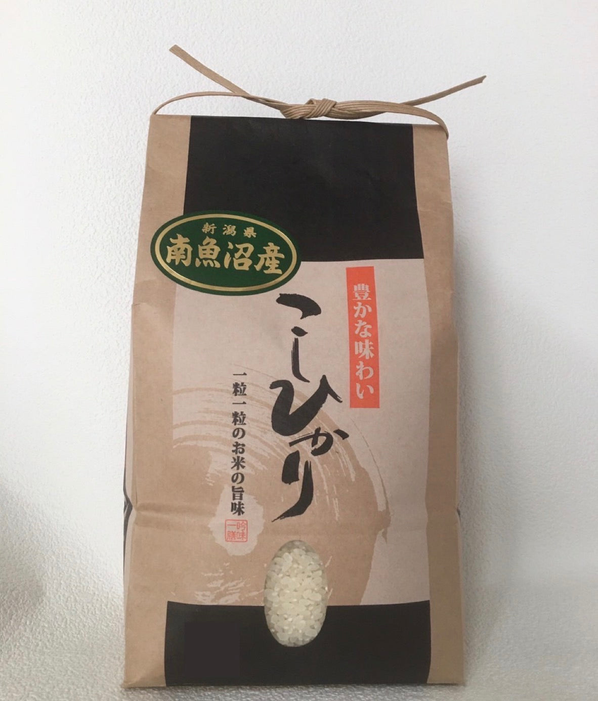 令和元年南魚沼産コシヒカリ 中粒米 精米20kg - 米/穀物
